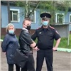 Прокуратура Красноярска решила разобраться в ситуации с закрытием лагеря «КрасЭйр»