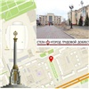 Мэрия Красноярска объяснила выбор мест для установки стелы «Город трудовой доблести»