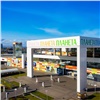 В Красноярске могут почти вдвое увеличить площадь торгового центра «Планета»