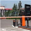 На площади Революции в Красноярске заработала платная парковка
