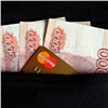 «Убедили, что разоблачаю мошенников»: жительница Железногорска перевела на чужие счета 3 миллиона рублей