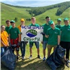 Бородинские школьники поучаствовали в экологической акции и убрались на городском пляже