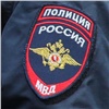 Дело «заминировавшего» из-за обиды на персонал кафе в Свердловском районе красноярца передали в суд