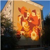 «„Большой человек“ с головой-яблоней»: в Красноярске на фасаде десятиэтажки появится уличная картина 