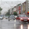 Красноярск ждут новые дожди и грозы