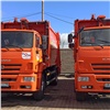 100 контейнеров и 8 тонн мусора: на улицы Красноярска вышли новые мусоровозы