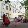 В Железногорске капитально отремонтировали здание Мариинской гимназии