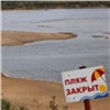 Сразу 10 пляжей закрыли в Красноярском крае 