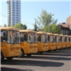 В Красноярск доставили 90 новых автобусов для перевозки школьников 