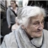 Красноярка нашла в больнице банковскую карту забывчивой бабушки и устроила себе шопинг 