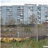 Жителей аварийных домов из разных районов Красноярска переселят в Солнечный