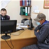 В теплицах под Красноярском поймали полсотни нелегальных мигрантов (видео)