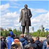 В Красноярске торжественно открыли памятник Павлу Федирко (видео)