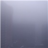 Красноярцы делятся в соцсетях фотографиями утреннего невероятно густого тумана 