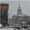Синоптики назвали дату первого снега в Красноярске