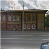 Два старинных здания в центре Красноярска передадут в краевую собственность. Их пообещали не сносить