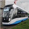 Для Красноярска закупили 19 современных трамваев «Львенок»