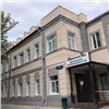В Красноярске обновили фасад травмпункта на Агропроме