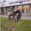 «Огребли по самое „не хочу“»: в красноярском Академгородке подвели итоги скандальной выставки современного искусства