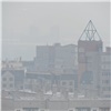 В Красноярск вернулся восточный ветер: синоптики прогнозируют загрязнение воздуха, а жители жалуются на запах гари 