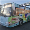 «Каждый новый автобус очень важен»: «Норникель» помог обновить автопарк для жителей Дудинки
