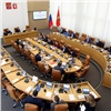 Депутаты горсовета одобрили корректировки бюджета Красноярска
