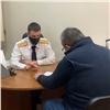 В Красноярске задержаны руководители Росимущества: уголовное дело завели из-за миллионной взятки (видео)