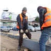 В Красноярске сделают удобный выезд с новой многоуровневой парковки на Маерчака