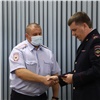 Красноярскому конвойному батальону полиции назначили нового командира 