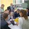 Одна из школ Бородино получила современное лабораторное оборудование от СУЭК