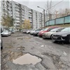 В Советском районе Красноярска дополнительно отремонтируют два двора