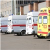 «Время не регламентировано»: в красноярской скорой помощи напомнили правила вызова медиков