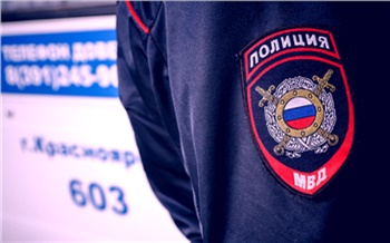 «Допрос с кулаками, взятка айфоном и отъем квартиры»: истории о том, как красноярские полицейские порочили честь мундира 