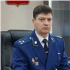 Бывший прокурор Красноярска занял должность руководителя надзорного ведомства в Пензенской области