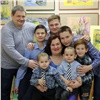 Восемь победивших в конкурсе мэрии красноярских многодетных семей получат по 100 тысяч рублей