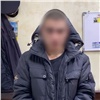 Молодой красноярец напал на бабушку ради 10 тысяч рублей (видео)
