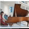 Красноярская пианистка выиграла международный конкурс в Томске и сыграла сольные концерты в Польше (видео)