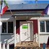 Сотни социальных объектов Хакасии получили доступ к интернету от «Ростелекома»