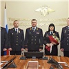 Таймырские полицейские получили медали за напрасное спасение тургруппы на Енисее 
