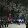 В Красноярске раскрыли тему ледового городка на Татышеве