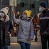 В Красноярском крае в праздники сохраняется высокий уровень заболеваемости коронавирусом