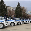 Полицейские Красноярского края получили 47 новых служебных машин (видео)