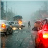 В Красноярск возвращается промозглая погода с мокрым снегом