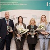 «Норникель» получил престижную награду за проект в сфере корпоративного волонтерства