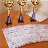 Танцевальный коллектив из Бородино стал бронзовым призером на международном конкурсе