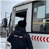 В Красноярске маршрутка с неисправным рулем несколько часов возила по городу пассажиров (видео)