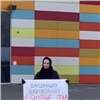 Красноярка вышла на одиночный пикет против вакцинации (видео)