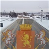 Новый пешеходный мост у красноярской филармонии будет со стеклянным ограждением