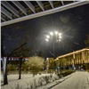 Красноярску пообещали ночной снегопад 