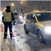 Во время праздников в Красноярске поймали 136 автопьяниц: одного за несколько часов до Нового года сдал неравнодушный житель (видео)